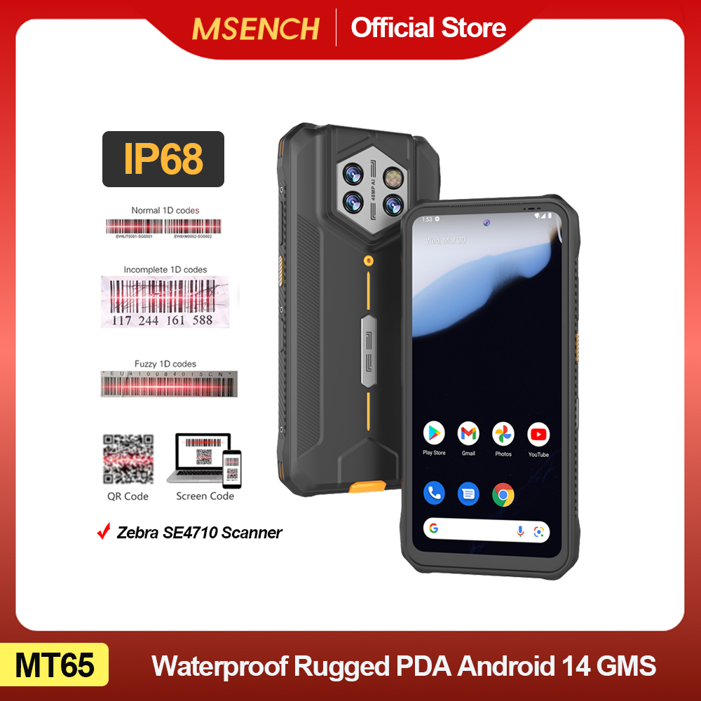 Industrial Laser Light - Waterproof Rugged PDA Android 14 Industrial