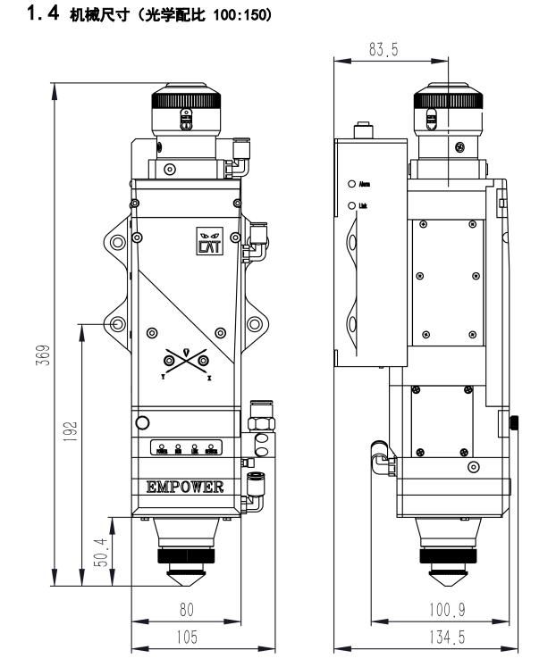 Fiber Laser Cutting Machine - For Metal Cutting Machine 6kW Smart
