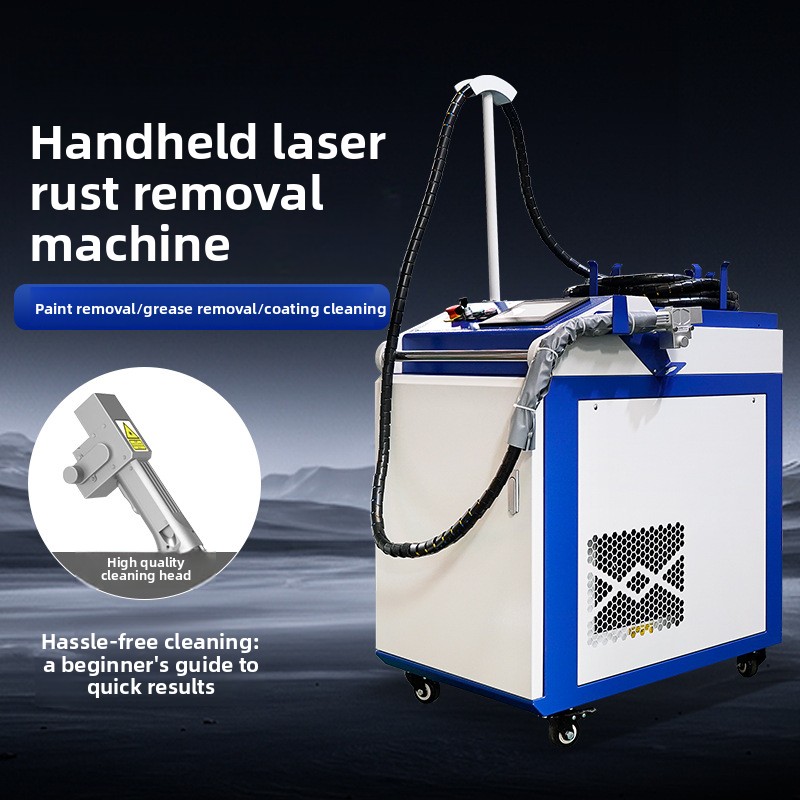Portable Handheld Rust And Pai - Industrial Laser Rust Remover 评论和价格
