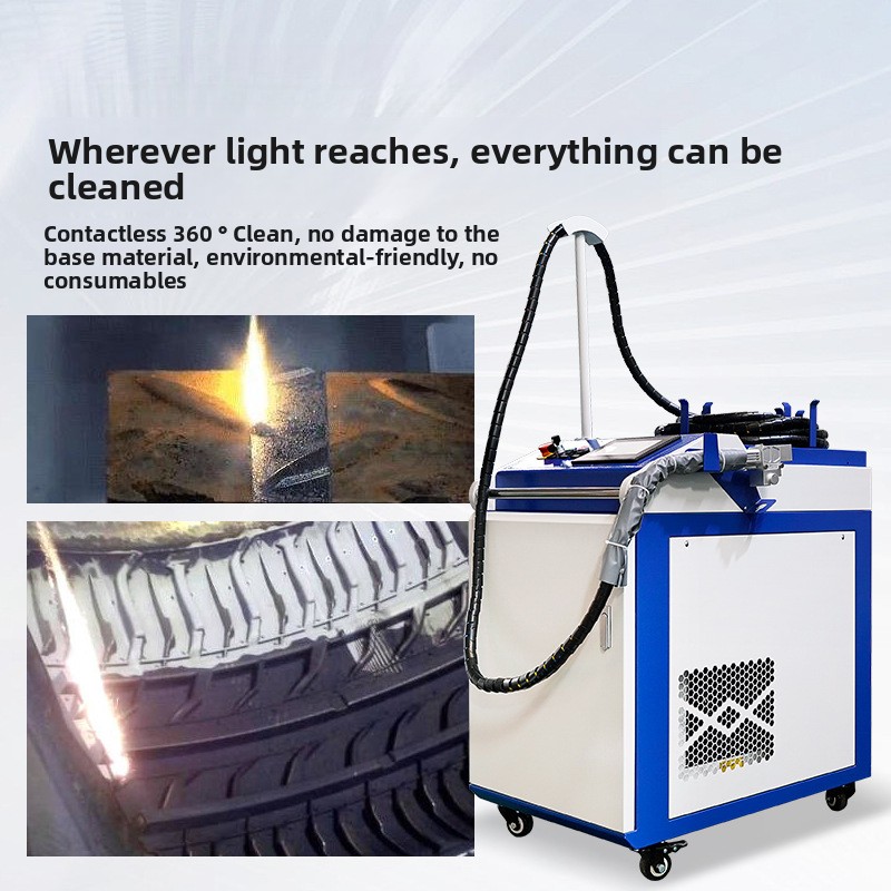 Portable Handheld Rust And Pai - Industrial Laser Rust Remover 评论和价格