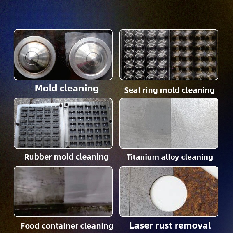 Portable Handheld Rust And Pai - Industrial Laser Rust Remover 评论和价格