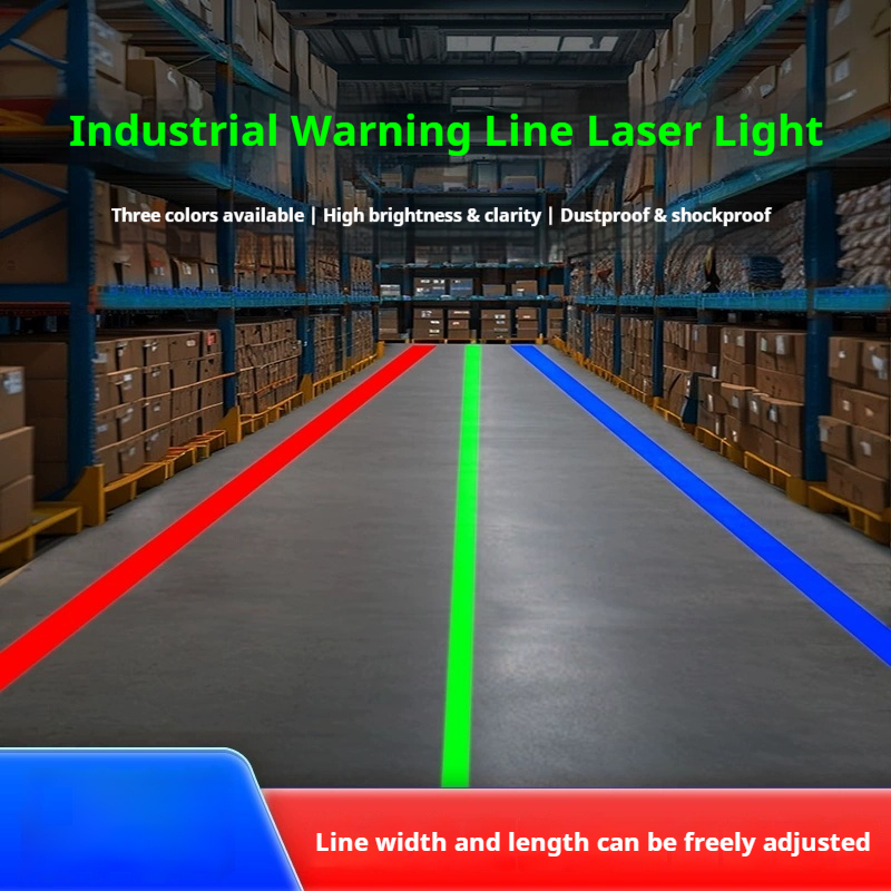 Industrial One-Line Laser Ligh - Industrial Laser Line Projector 评论和价格