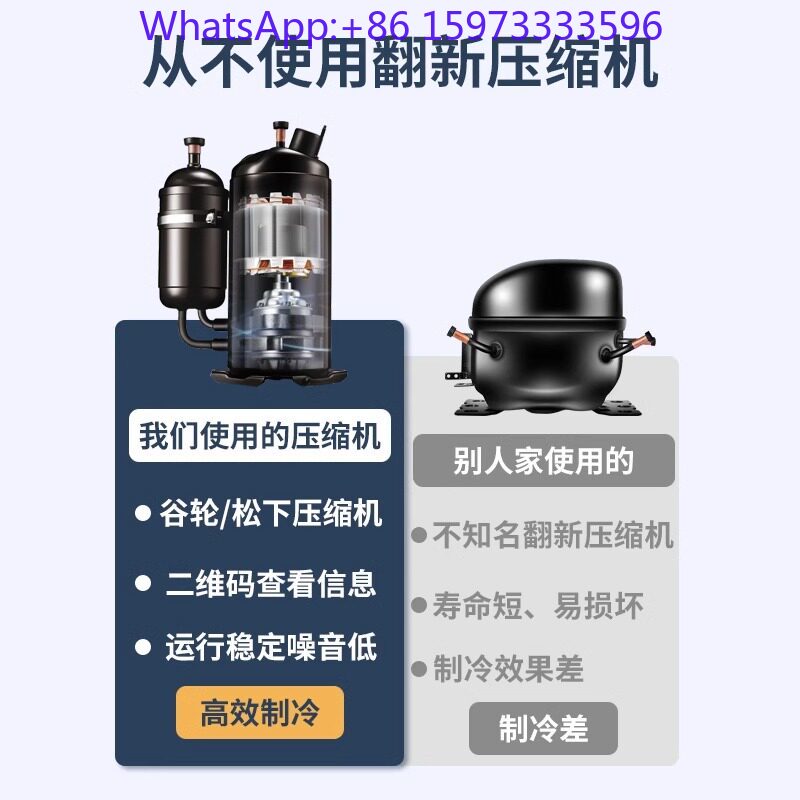 Industrial chiller 5P10 horse  - Laser Industrial Chiller 评论和价格