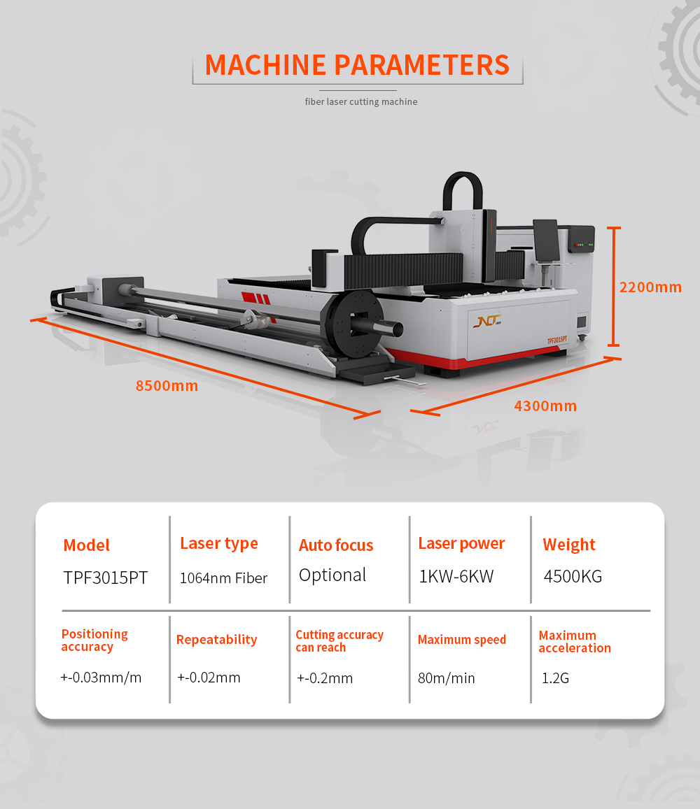 Fast Speed Laser Pipe Tube Cut - Industrial Laser Cutting Machine Price 评论和价格