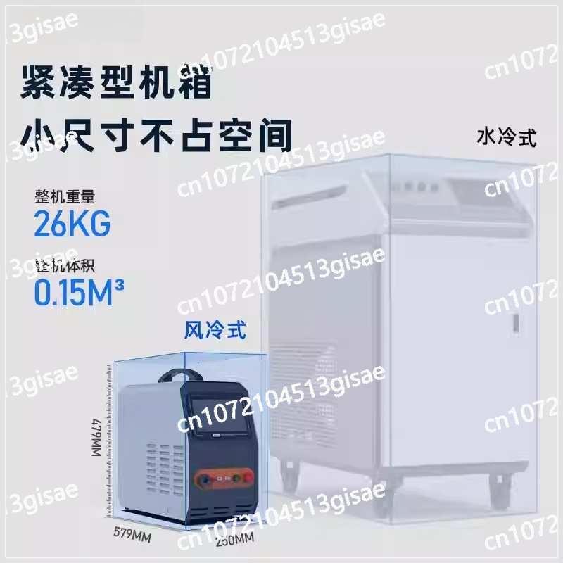 Handheld Laser Welding Machine - Industrial Laser Rust Remover 评论和价格