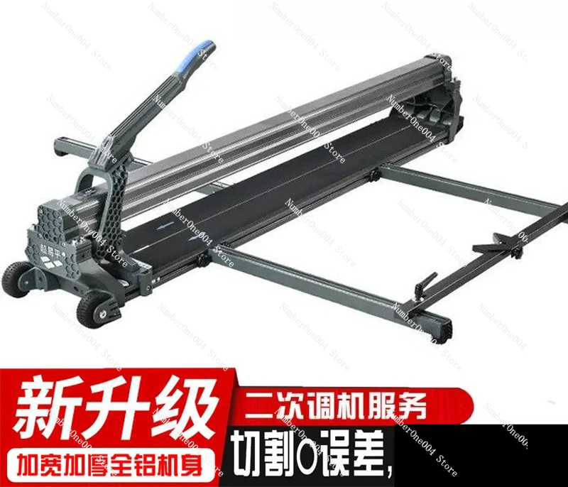 For Manual Tile Cutter High Pr - Industrial Grade Laser Cutter 评论和价格