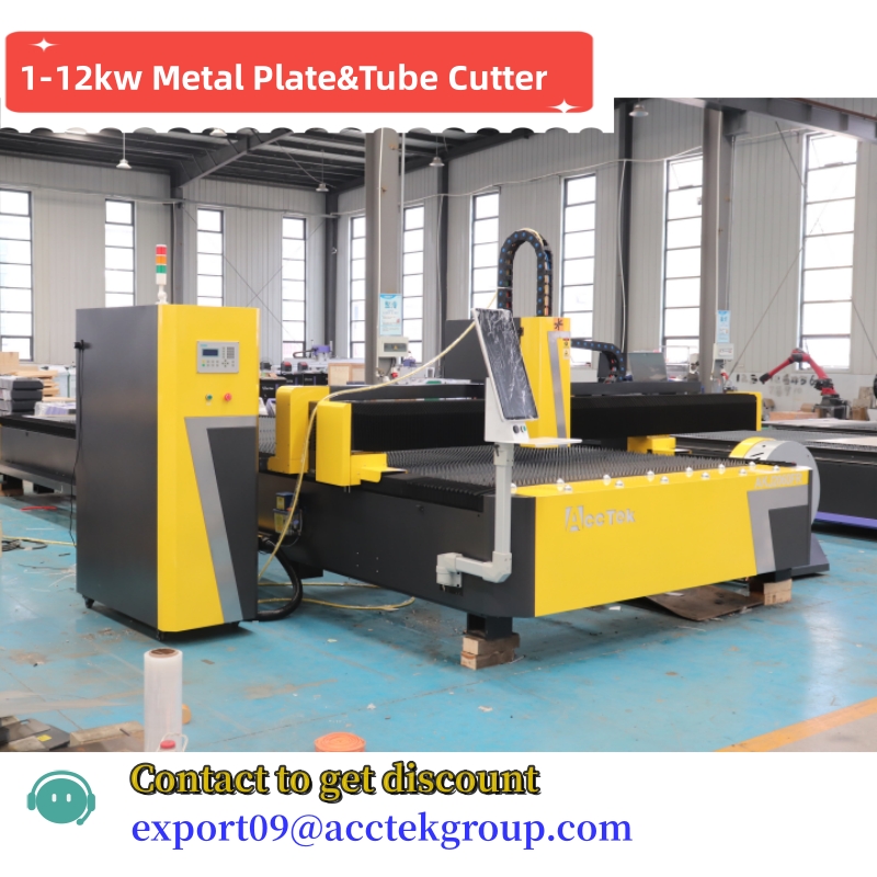 ACCTEK MAX Raycus Ipg 500w 100 - Industrial Laser Cutting Machine Price 评论和价格