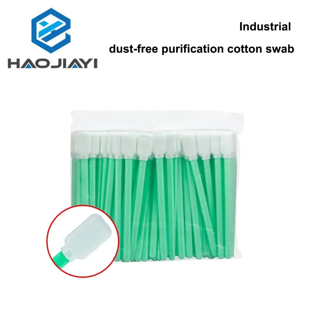 Anti-Static Purification Swab  - Industrial Laser Printer 评论和价格