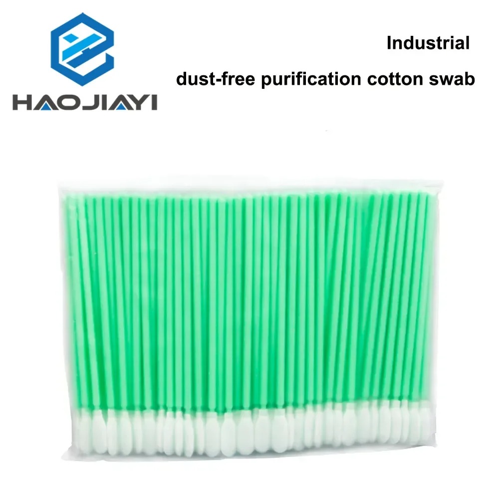 Anti-Static Purification Swab  - Industrial Laser Printer 评论和价格