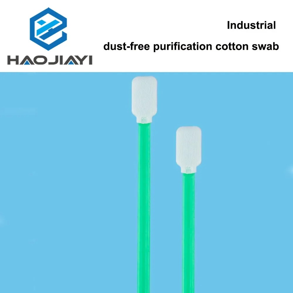 Anti-Static Purification Swab  - Industrial Laser Printer 评论和价格