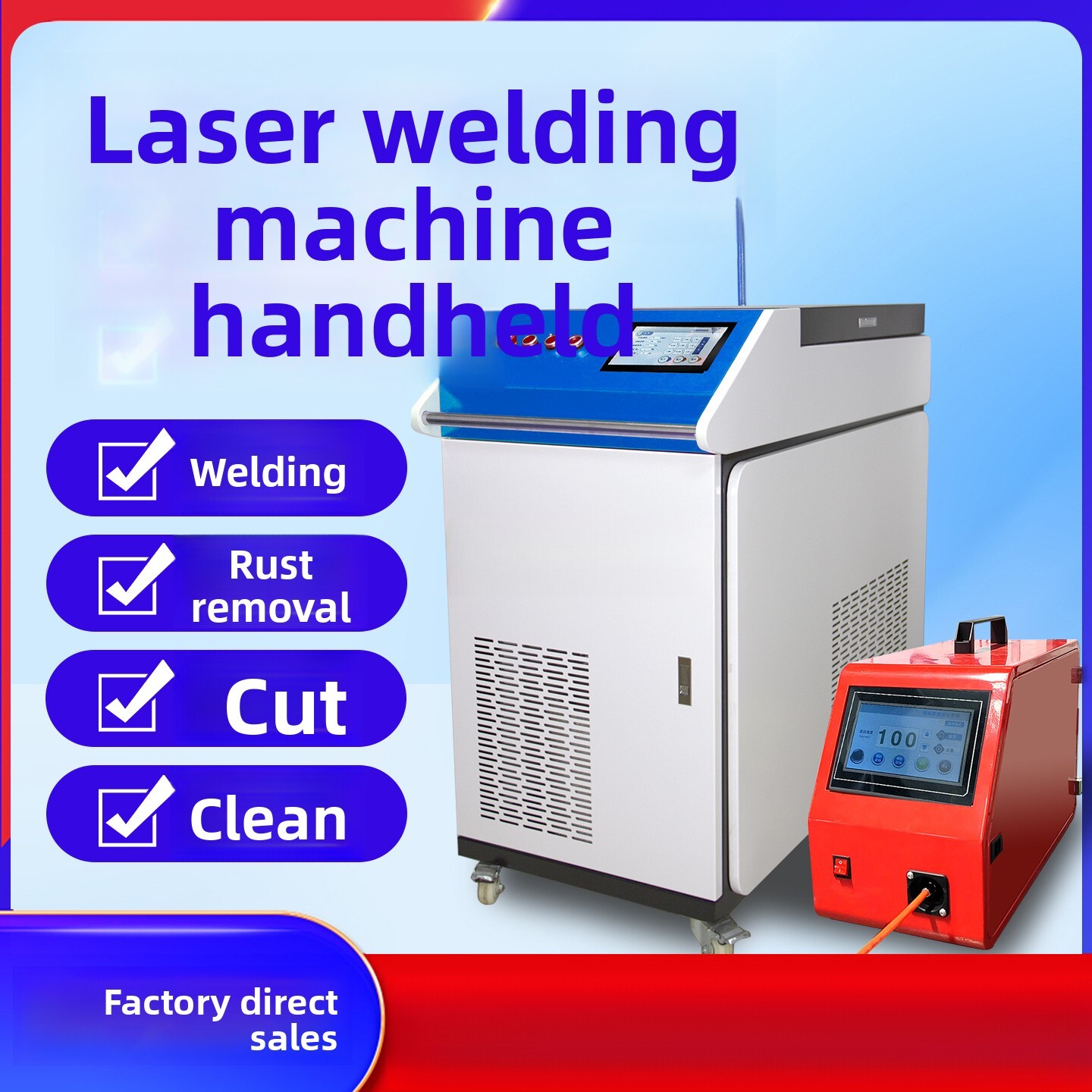 Handheld Industrial Fully Auto - Industrial Laser Rust Remover 评论和价格