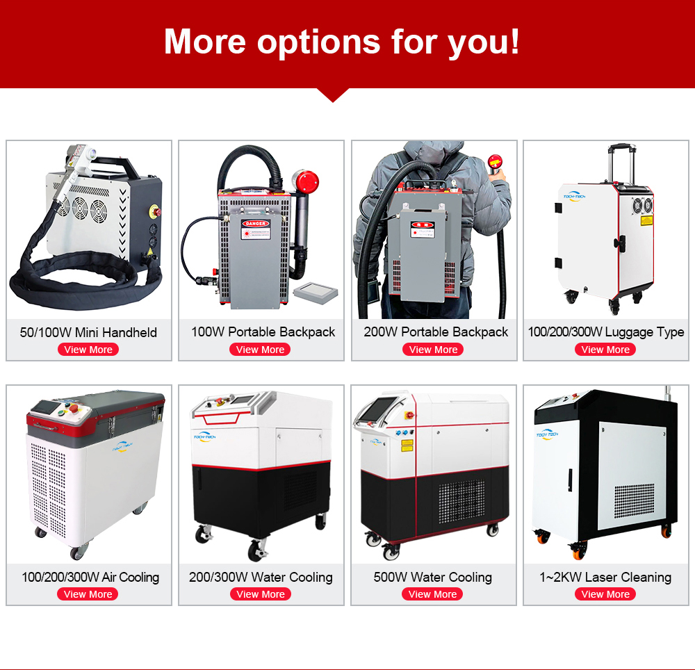 High Quality Industrial 200w 3 - Industrial Laser Rust Remover 评论和价格