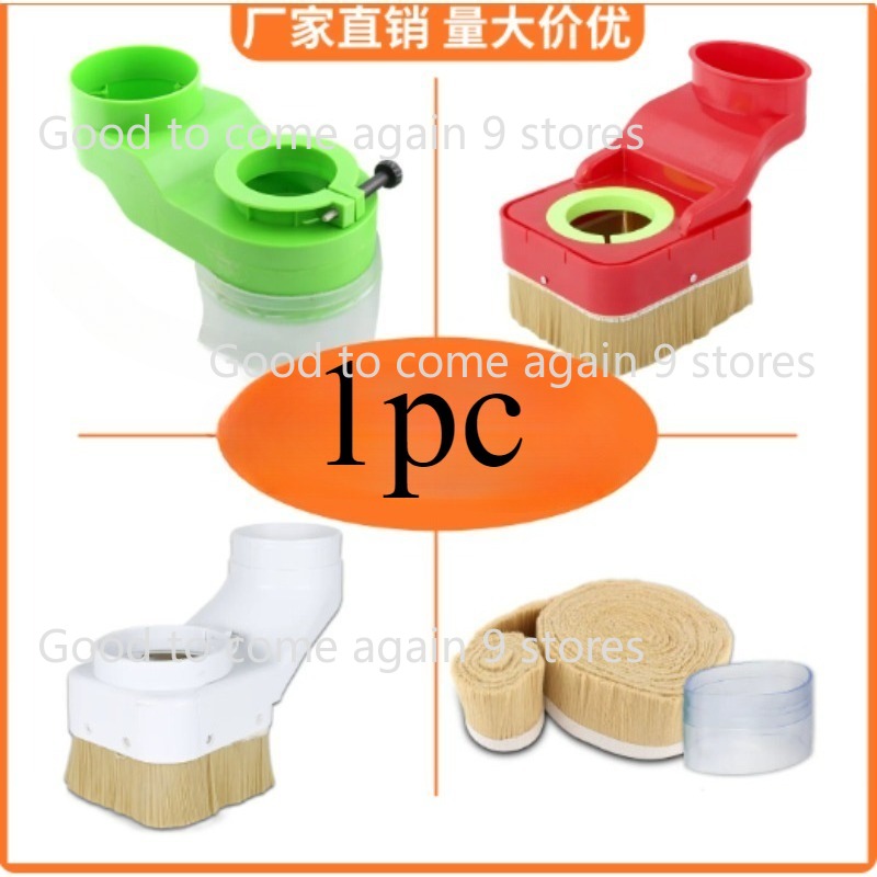 1pc CNC-Spindle Dust Shoe Coll - Dust Shoe Cnc 评论和价格