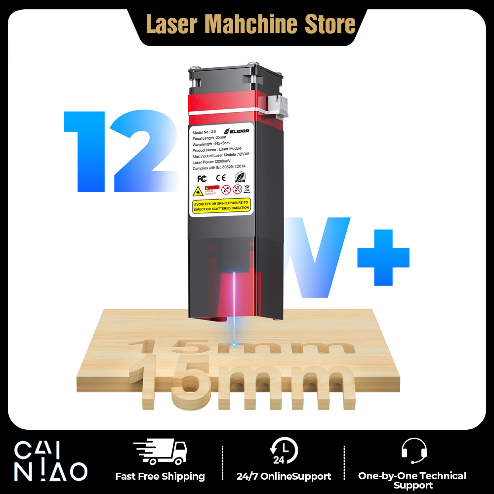 ELIDOR Z6 6W/12W Laser Module  - Fiber Laser Cutting Machine 评论和价格