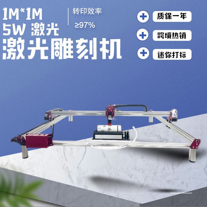Desktop relief laser printer,  - Industrial Laser Printer 评论和价格
