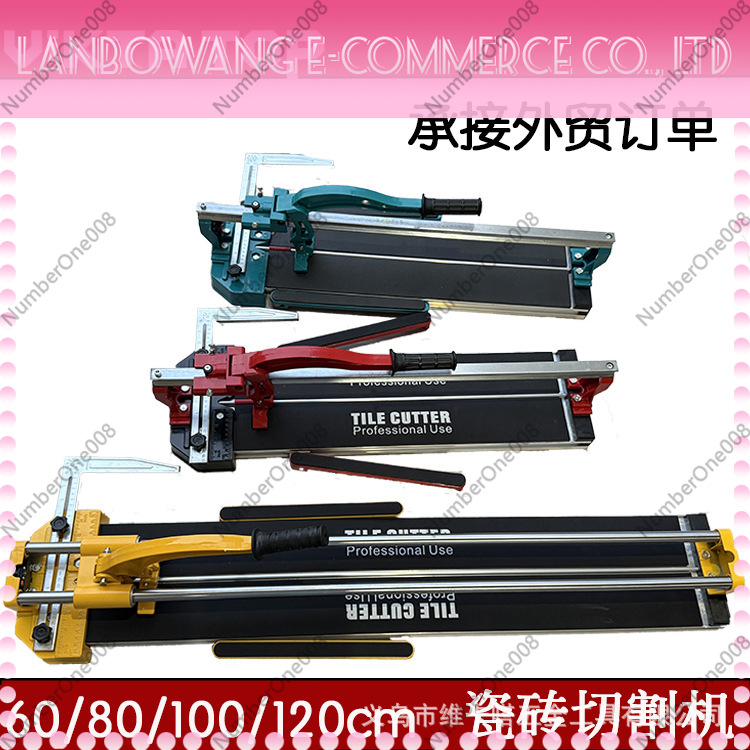 Manual Tile Push Cutter Machin - Industrial Grade Laser Cutter 评论和价格