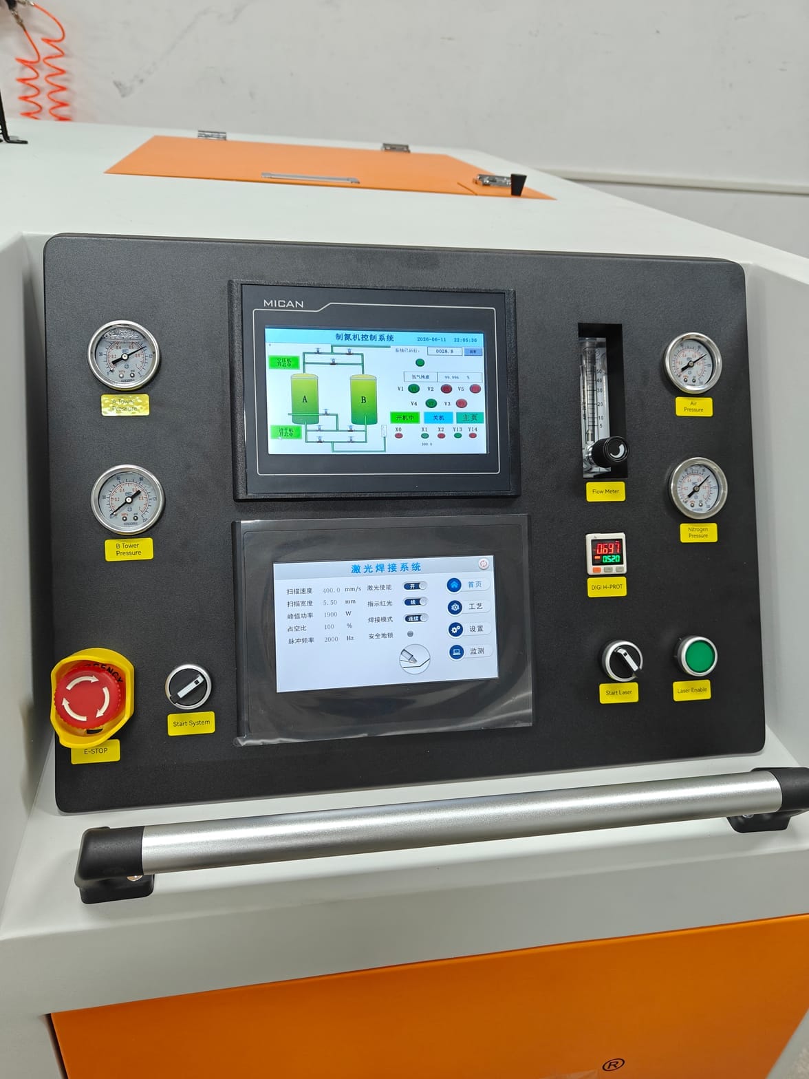 9-in-1 Water Cooled Handheld F - Fiber Laser Cutting Machine 评论和价格