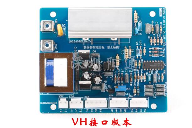 LGK-63/100/120/200 Universal P - Laser Controller Board 评论和价格
