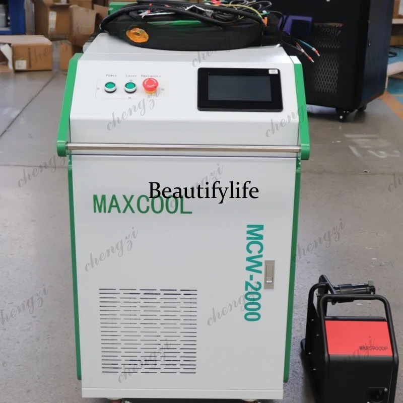 Asmt 3000W Handheld Fiber Lase - Fiber Laser Cutting Machine 评论和价格