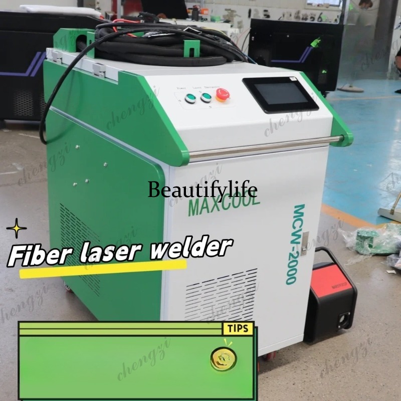 Asmt 3000W Handheld Fiber Lase - Fiber Laser Cutting Machine 评论和价格
