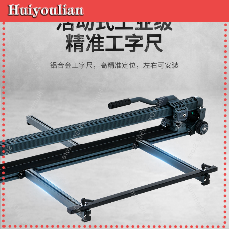 Manual Brick Push Knife High P - Industrial Grade Laser Cutter 评论和价格