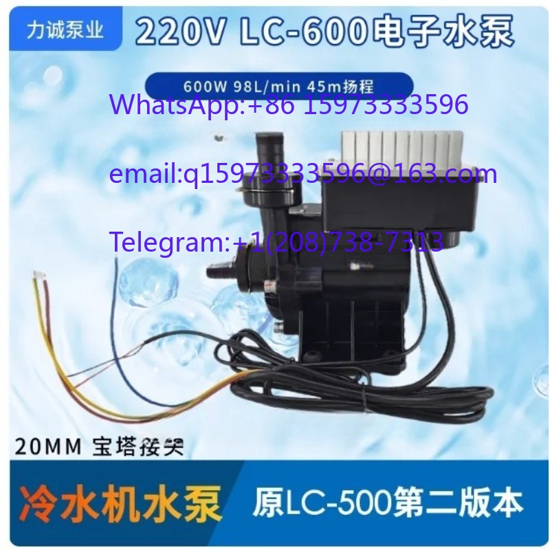 LC-500/500 220V 550W Fiber Las - Laser Industrial Chiller 评论和价格