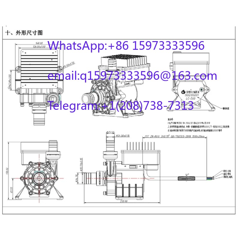 LC-500/500 220V 550W Fiber Las - Laser Industrial Chiller 评论和价格