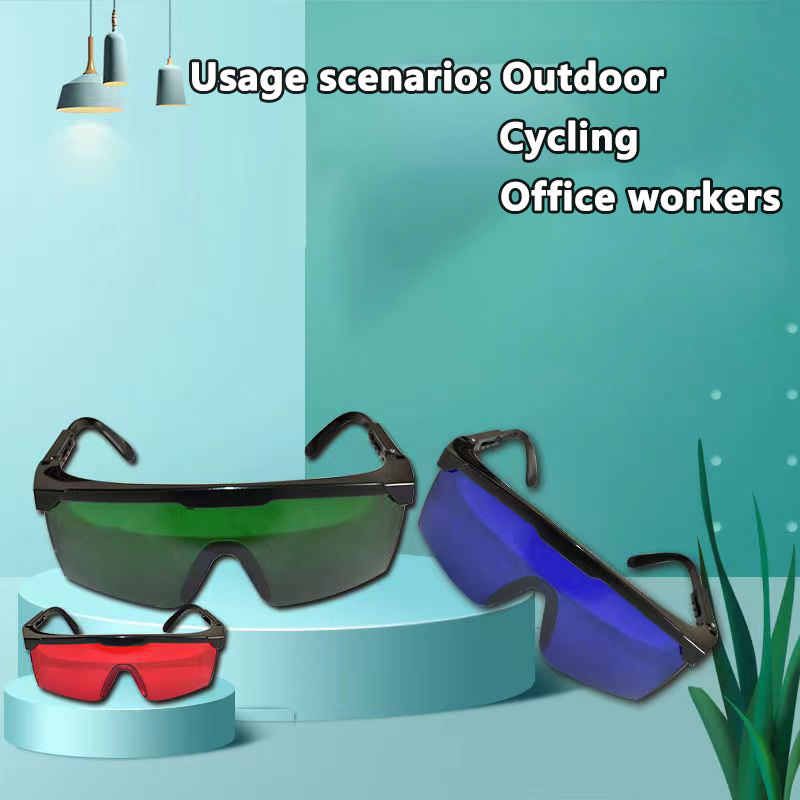 Laser Protection Glasses For I - Industrial Laser Light 评论和价格