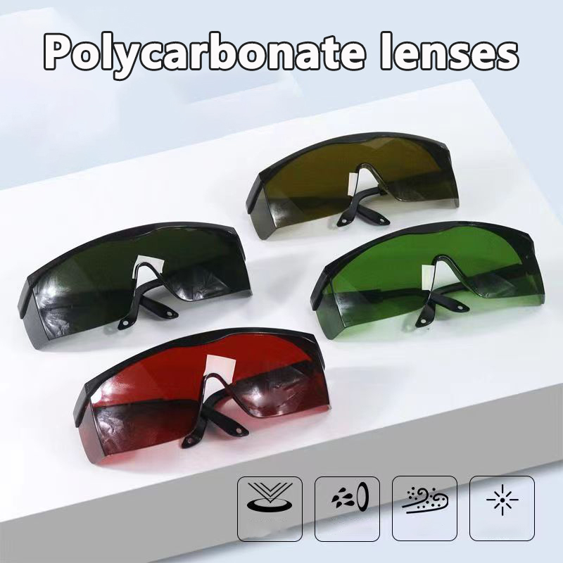 Laser Protection Glasses For I - Industrial Laser Light 评论和价格