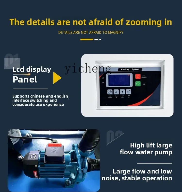 TQH Industrial Chiller Air Coo - Laser Industrial Chiller 评论和价格