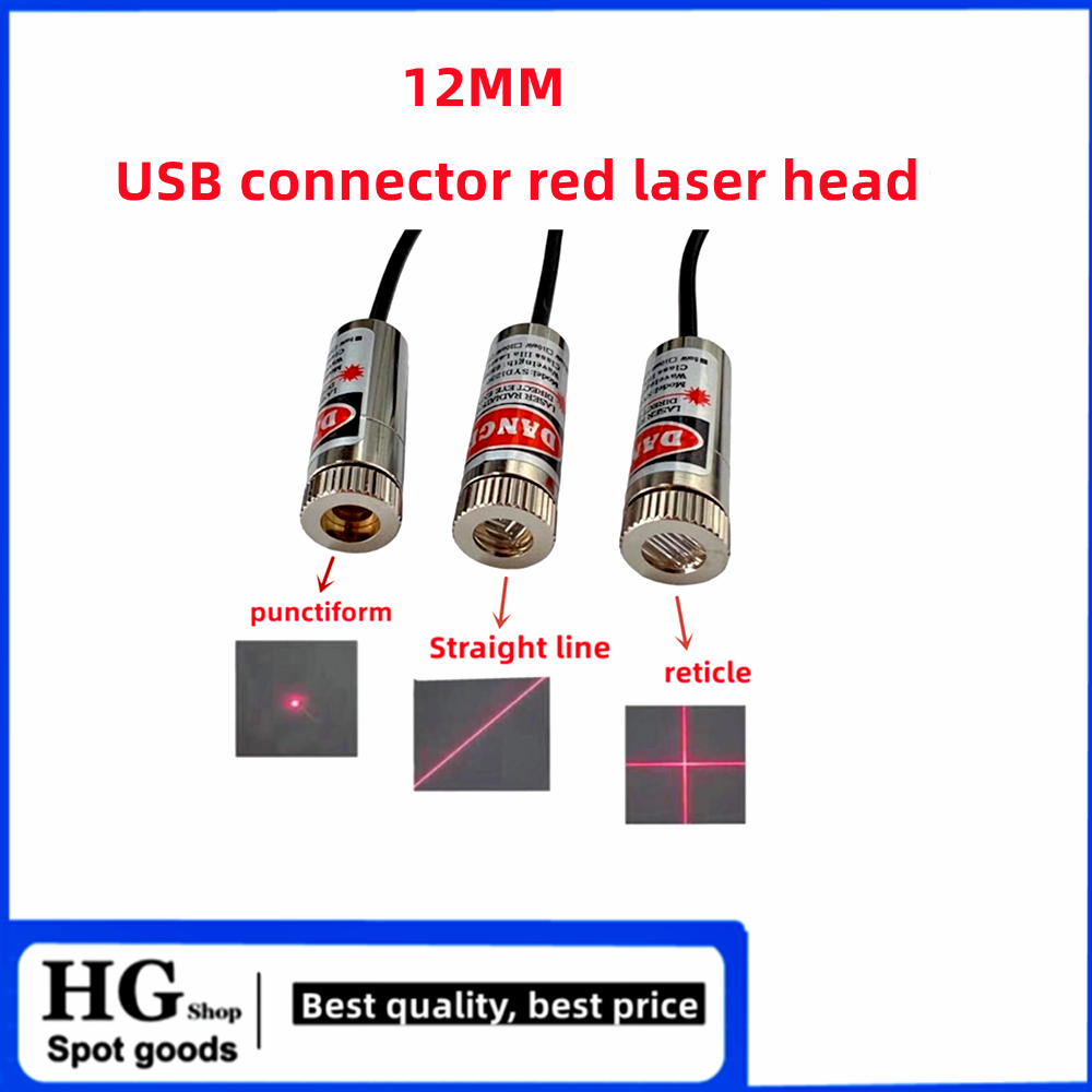 12mm 5mw adjustable focus red  - Industrial Laser Light 评论和价格
