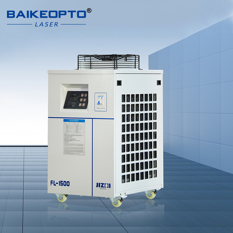 FL-1500 Industrial Water Chill - Laser Industrial Chiller 评论和价格
