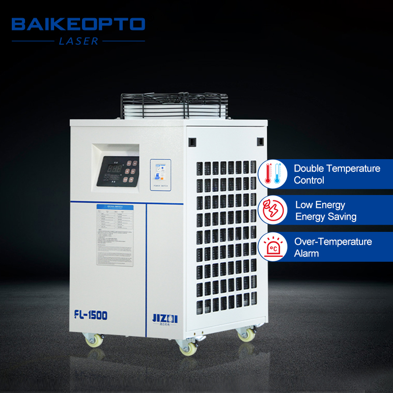 FL-1500 Industrial Water Chill - Laser Industrial Chiller 评论和价格