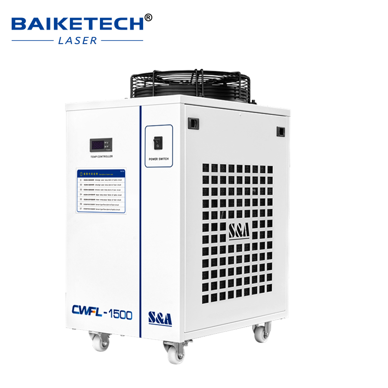 Factory Industrial Laser Water - Laser Industrial Chiller 评论和价格