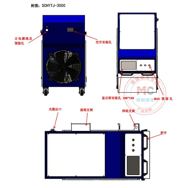 3000W Fiber Laser Welding Chil - Laser Industrial Chiller 评论和价格