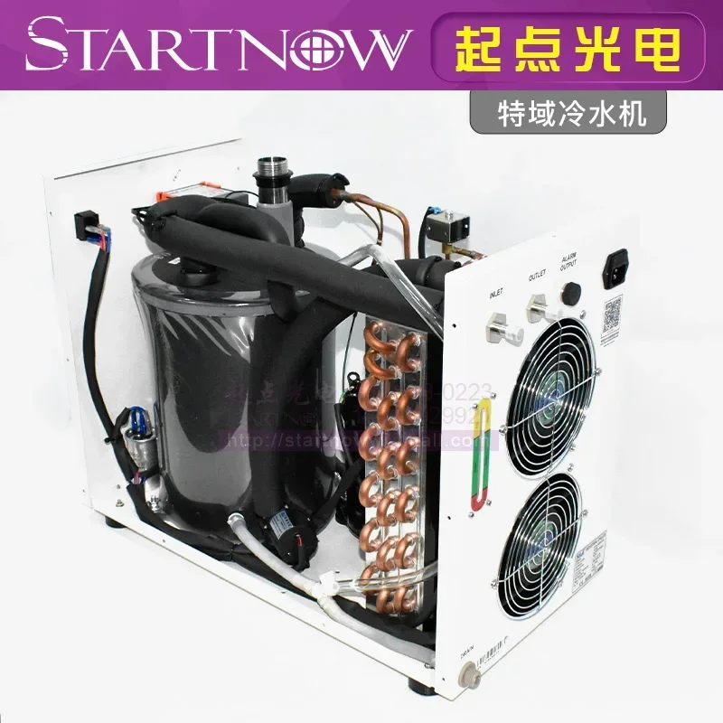 Special domain chiller CW5200  - Laser Industrial Chiller 评论和价格