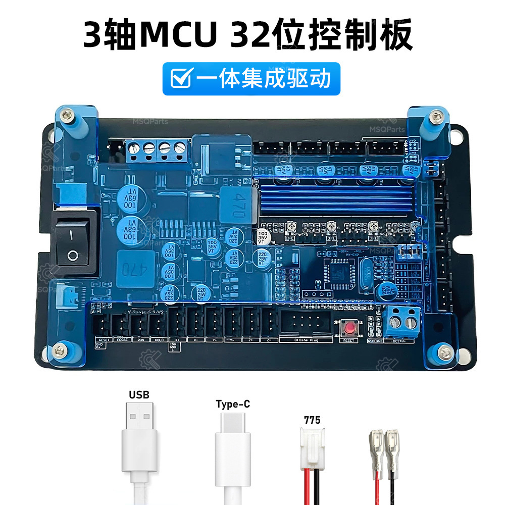 3 Axis GRBL Control Board DIY  - Laser Controller Board 评论和价格