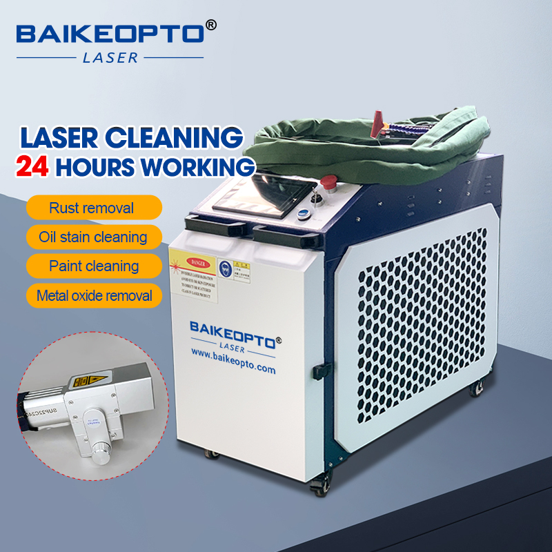 Continuous Fiber Laser Cleanin - Industrial Laser Rust Remover 评论和价格