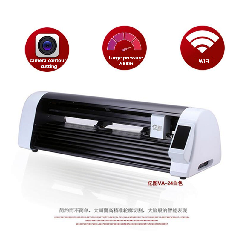 600mm CNC Laser Sticker Cuttin - Industrial Laser Cutter 评论和价格